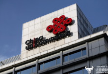 独家：广西联通2025年市场业务收入保持快速增长 远高于集团平均增速-紫竹林-程序员中文网