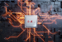 突破卡脖子！国内首颗车规级先进制程多域融合芯片“红旗1号”问世-紫竹林-程序员中文网
