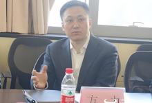 某运营商子公司董事长任上“落马” 已被送至异地河接受调查 这下完了！他一个月前还在正常开展工作-紫竹林-程序员中文网