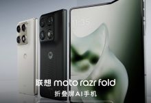联想摩托罗拉 moto razr fold 大折叠屏手机上架，5 月 31 日开启预约-紫竹林-程序员中文网
