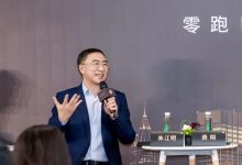 朱江明再谈生存：规模比盈利更重要-紫竹林-程序员中文网
