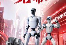 全国首家宇树科技直营店开业-紫竹林-程序员中文网