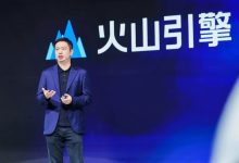 火山引擎发布新一代汽车 AI 解决方案，豆包大模型搭载超 700 万辆车-紫竹林-程序员中文网