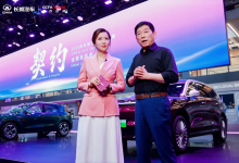 直击北京车展：长城汽车的“契约”实践与文化启示-紫竹林-程序员中文网