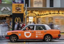 滴滴成为香港引进办重点企业 将持续深耕本地市场-紫竹林-程序员中文网