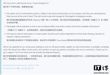 首例 AI 逼停游戏在线多人模式事件：人工智能不仅抢饭碗、还抢服务器-紫竹林-程序员中文网