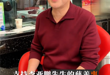 充分尊重张雪意见 慈善家陈光标捐给嫣然医院1000万元！-紫竹林-程序员中文网