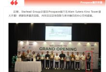 金立创始人刘立荣消失8年后最新动向：被曝在印尼卖家具，海尔、宁德时代、小米都是客户-紫竹林-程序员中文网