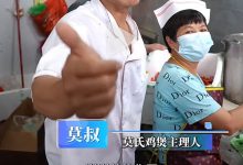 告别“砸钱买曝光”：从莫氏鸡煲到苏超 看家电营销新变局-紫竹林-程序员中文网