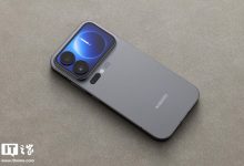 澎湃 OS 3 最新进展公布：小米 17 Pro Max 手机部分场景背屏拍照完预览灰白问题已优化-紫竹林-程序员中文网
