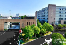 长虹美菱卢海旸任首席合规官  近一个月还有3个副总裁更换-紫竹林-程序员中文网