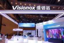 维信诺2025年营业收入改善 加速AI赋能OLED发展-紫竹林-程序员中文网