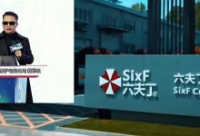 一家河南的农药公司，怎么吃上了“生化危机”的流量-紫竹林-程序员中文网