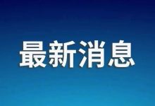 解放军舰艇编队过航横当水道，赴西太演训-紫竹林-程序员中文网