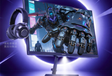 盛色新款24.5寸显示器首发599元：1080P 300Hz屏-紫竹林-程序员中文网