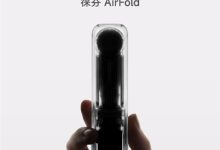 夏天神器来了！徕芬首款折叠小风扇官宣 轻松装入口袋-紫竹林-程序员中文网