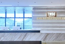 德明利 2026Q1 扣非净利润同比增长 4547.48%，营业收入增长 5 倍-紫竹林-程序员中文网