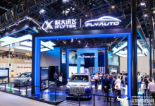 科大讯飞闪耀2026北京车展 让智能汽车会办事、更懂你-紫竹林-程序员中文网