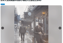 老外：我们真不穿这！《生化危机9：安魂曲》NPC被吐槽刻板印象-紫竹林-程序员中文网