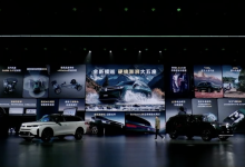 24.69 万元起，一汽-大众全新揽巡大五座 SUV 上市-紫竹林-程序员中文网