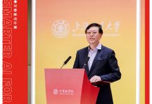 联想 CEO 杨元庆就任上海交大计算机学院校友会首任会长-紫竹林-程序员中文网