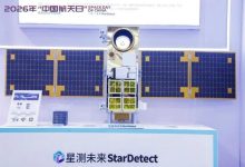 星测未来发布新一代天基算力平台 多项生态合作同步落地-紫竹林-程序员中文网