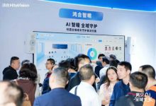 用技术赋能育人细节，鸿合科技AI产品助力校内外教育双进化-紫竹林-程序员中文网