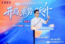 美团发布京津冀“消费流”图谱：协同发展开启区域消费新格局-紫竹林-程序员中文网