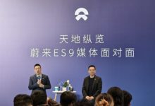 李斌：蔚来一直专注高端，乐道平均售价比奥迪只少两三万，比凯迪拉克还要高-紫竹林-程序员中文网