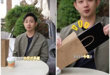首款骁龙8 Gen5小平板来了！OPPO Pad mini详细参数出炉-紫竹林-程序员中文网