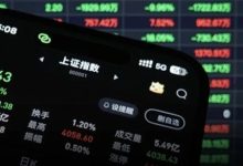 拿下46倍回报，这家深圳的「水下VC」藏不住了-紫竹林-程序员中文网