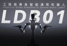 打破数据瓶颈，聆动通用以「大小脑」驱动具身智能产业落地-紫竹林-程序员中文网