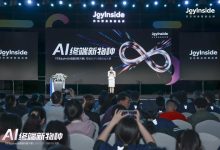 这届年轻人用 AI 造的「新物种」：活过来的画框、会叹气的台灯、会写信的龟背竹……-紫竹林-程序员中文网
