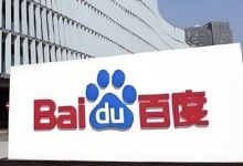 百度APP全新升级双Agent引擎 搜索从“找到”走向“做到”-紫竹林-程序员中文网