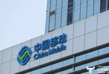 某地千万级智慧医院项目结果公布：甘孜移动中标 甘孜电信出低价也没用-紫竹林-程序员中文网