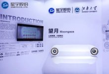 星宇股份2026北京车展 展示车灯、投影交互、具身智能-紫竹林-程序员中文网