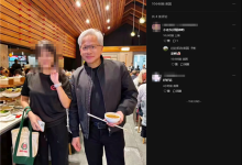 黄仁勋现身美国海底捞！与网友合影还送签名：盘点AI教父吃火锅名场面-紫竹林-程序员中文网