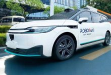 T3出行正式递表港交所 2025年已实现盈利-紫竹林-程序员中文网