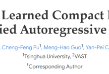 3D生成告别「穿模」噩梦！VASTx清华将蒙皮权重Token化，统一生成骨骼与权重，GRPO微调形变平滑-紫竹林-程序员中文网