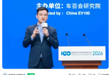 滴滴自动驾驶 CEO 张博：十年积累，已实现 L4 级全栈核心技术的自主可控-紫竹林-程序员中文网