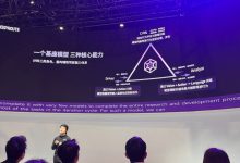 智驾模型的下一站，是基座模型吗？-紫竹林-程序员中文网