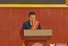 海东电信新任总经理包先平从果洛电信平调 前四任全去了省会分公司-紫竹林-程序员中文网