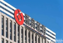 浙商证券2025年业绩好高管薪酬却下降  董事长钱文海仅87.7万-紫竹林-程序员中文网