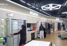 存储保鲜满足用户需求 美菱冰箱登上央视《新闻联播》-紫竹林-程序员中文网
