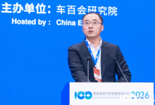 德赛西威高大鹏：摒弃门户之见，是中国汽车产业链共同繁荣的关键-紫竹林-程序员中文网