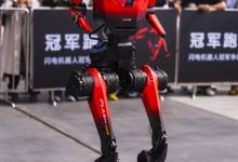 荣耀WIN游戏本重磅发布 冠军机器人“闪电”现场助阵-紫竹林-程序员中文网