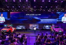 造中国人自己的第一台GT3赛车！长城GF高性能架构全球首发-紫竹林-程序员中文网