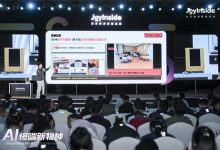 画画直接动起来、复活皮克斯跳跳灯 京东AI把科幻变成现实-紫竹林-程序员中文网