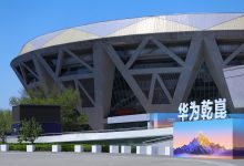 靳玉志：华为车 BU 2026 年预计研发投入超 180 亿元，超国内其他主要供应商总和-紫竹林-程序员中文网