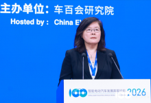 爱芯元智仇肖莘：让每一点算力都产生最大商业价值-紫竹林-程序员中文网